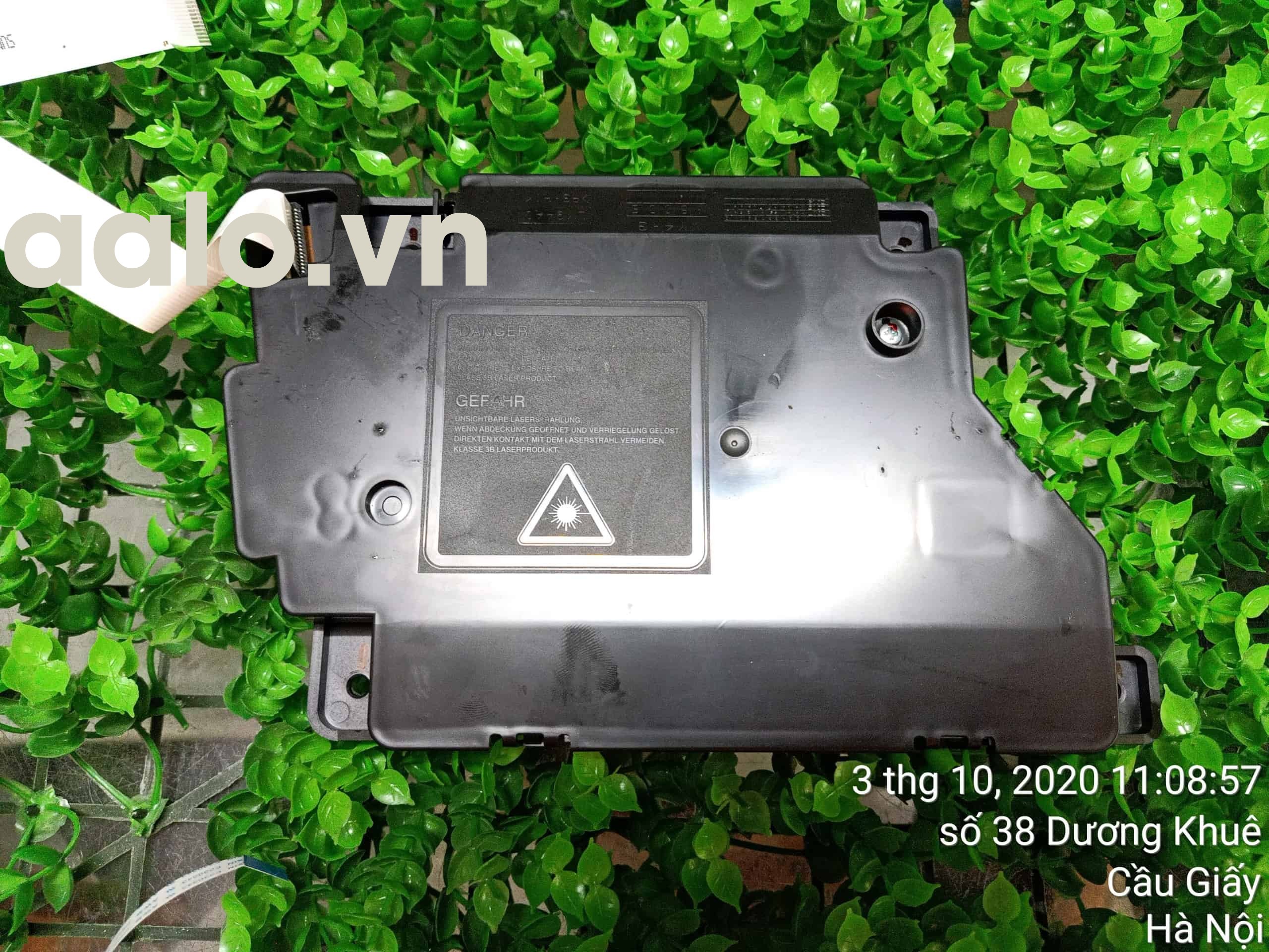 Hộp quang máy in Laser Brother DCP-L2520D - aalo.vn